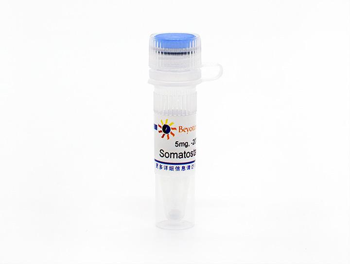 Somatostatin Acetate (醋酸生长抑素)